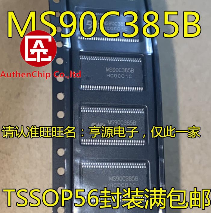 5pcs 100% orginal new MS90C385 MS90C385B TSSOP56 LVDS ȣ ۽ű/ г ÷ IC